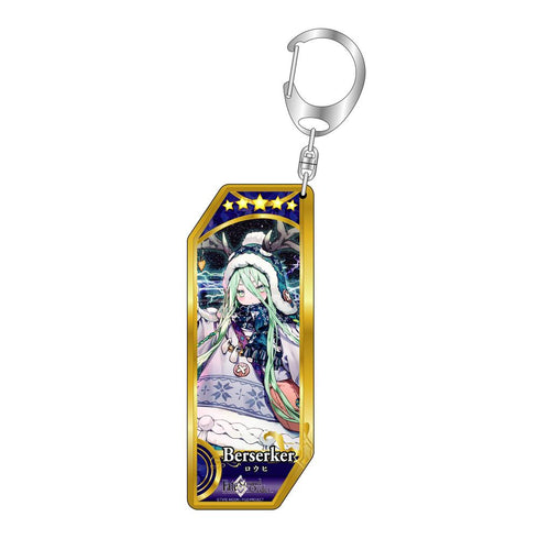 『Fate/Grand Order』サーヴァントキーホルダー 276 バーサーカー/ロウヒ